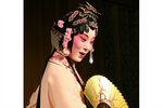 红梨记·亭会