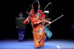 大将军韩信 全本