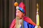 牧羊记·告雁