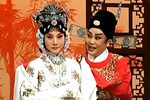 墙头马上 修正版第四段