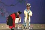 孽海记·下山