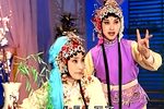 牡丹亭 修正版第四段