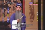 桃花扇