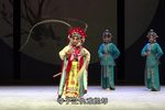 西游记·借扇