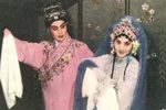 牡丹亭 山桃红下载