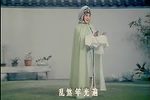 牡丹亭