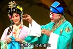 借茶 修正版