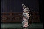 扈家庄