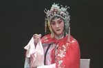 绣襦记·莲花剔目