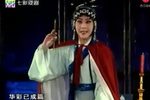 琵琶行 全本
