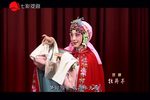 牡丹亭