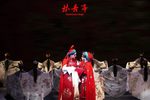 牡丹亭 青春版  电视台录制