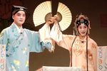 牡丹亭·如杭下载