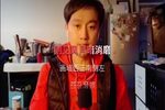 春风入戏 2020
