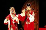 邯郸梦 2022年传承版全本