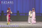 牡丹亭