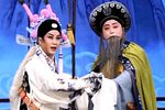 牧羊记：望乡 修正版