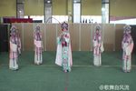 南柯记·瑶台