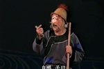 绣襦记·教歌 上昆 1980年代演出