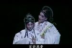 牡丹亭 青春版 2004