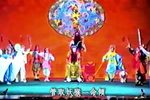 安天会 1986年演出