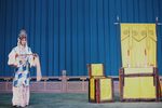 孽海记·思凡