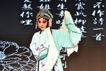 牡丹亭·惊梦