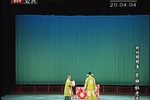 牡丹亭 2009