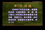 疑谶
