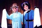 浣紗記·合紗、泛舟 舞台首演錄影1993年5月