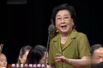 牡丹亭