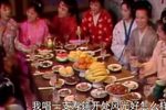 上寿加官