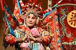 梁红玉 修正版