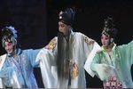南柯记 全本