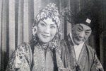 长生殿 小宴·惊变·埋玉