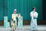 玉簪记·琴挑