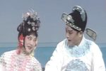 范蠡与西施