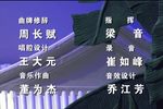 红楼梦 上本