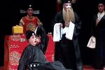 贩马记·三拉团圆