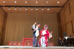 渔家乐·纳姻 2019.04.13国图剧院