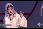 牡丹亭·离魂 集贤宾