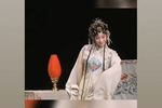 牡丹亭·幽媾