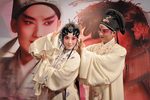 青春版·牡丹亭 青春版 完整版