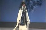 水滸記 活捉