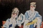 玉簪记·琴挑下载
