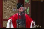 泼水
