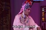 百花记-赠剑 全部字幕