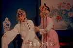 牡丹亭