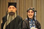 烂柯山·痴梦