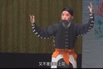 阴骂曹